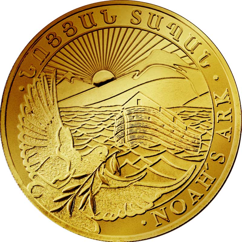 Arca di Noè in Monete d'oro